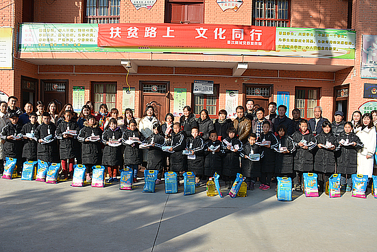 微信圖片_20191212142732.jpg 微信圖片_20191212142732.jpg