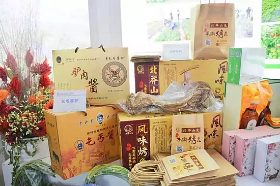 微信圖片_20191211112441.jpg 微信圖片_20191211112441.jpg