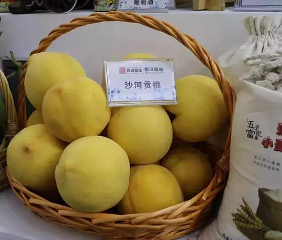 微信圖片_20191211112503.jpg 微信圖片_20191211112503.jpg