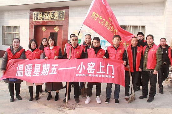 微信圖片_20191211111627.jpg 微信圖片_20191211111627.jpg