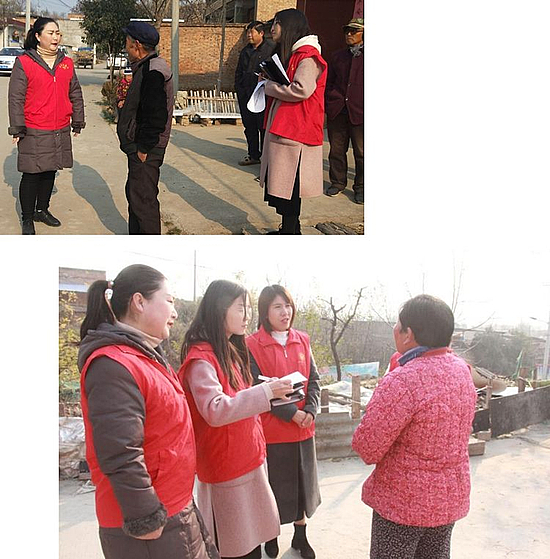 微信圖片_20191211111649.jpg 微信圖片_20191211111649.jpg