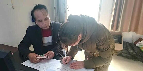 微信圖片_20191211102117.jpg 微信圖片_20191211102117.jpg