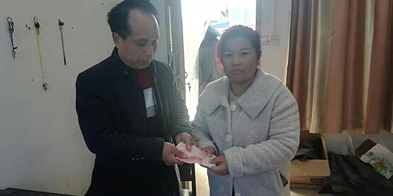 微信圖片_20191211102120.jpg 微信圖片_20191211102120.jpg