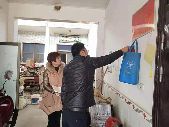 微信圖片_20191211101615.jpg 微信圖片_20191211101615.jpg