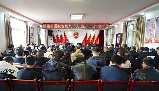 微信圖片_20191211101314.jpg 微信圖片_20191211101314.jpg