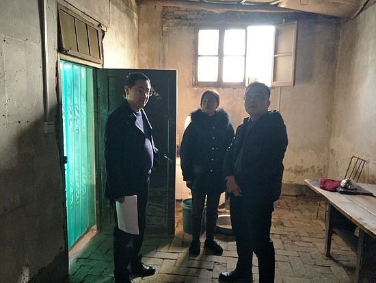 微信圖片_20191210151708.jpg 微信圖片_20191210151708.jpg