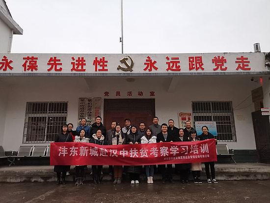 微信圖片_20191210112556.jpg 微信圖片_20191210112556.jpg