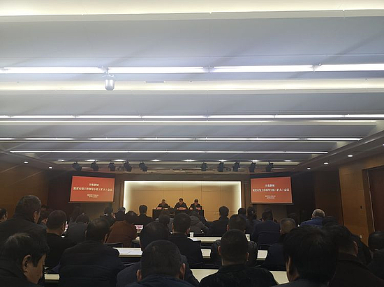 微信圖片_20191210111208.jpg 微信圖片_20191210111208.jpg