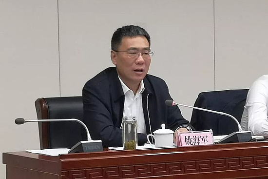 微信圖片_20191210111202.jpg 微信圖片_20191210111202.jpg