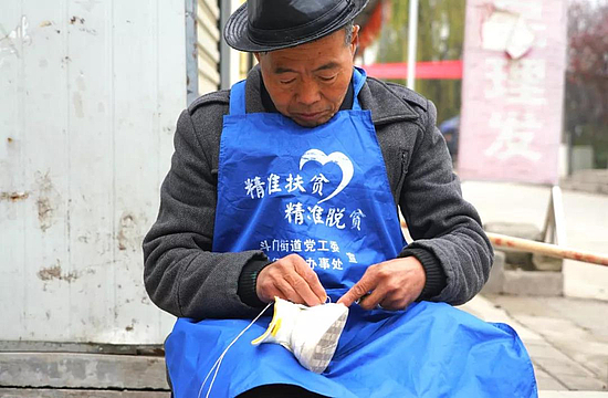 微信圖片_20191209090220.jpg 微信圖片_20191209090220.jpg