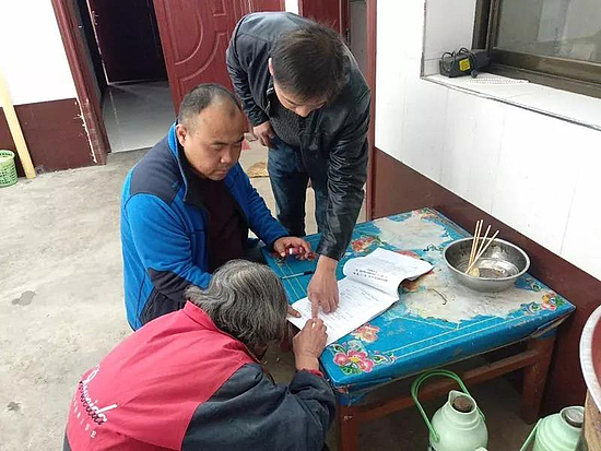 微信圖片_20191125155949.jpg 微信圖片_20191125155949.jpg