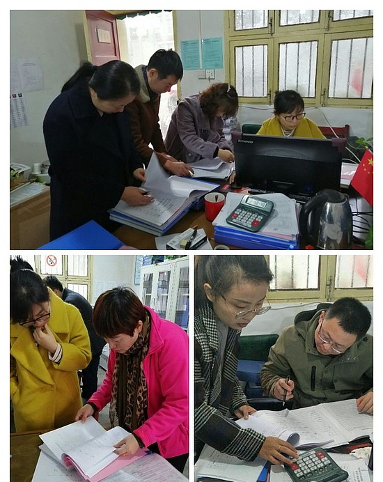 201911252ncobwsyz9.jpg 201911252ncobwsyz9.jpg