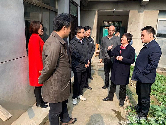 微信圖片_20191125152711.jpg 微信圖片_20191125152711.jpg