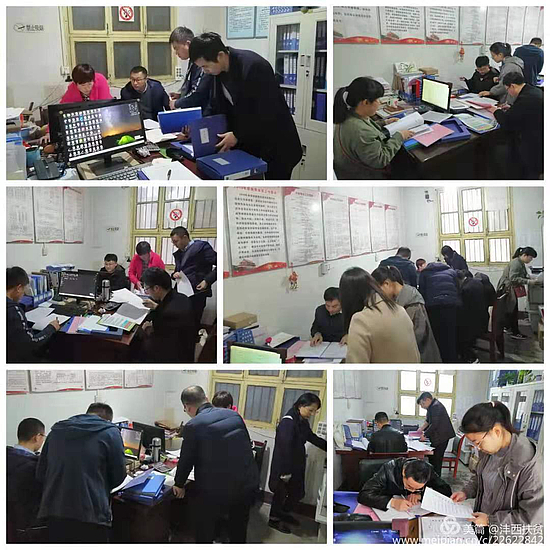 微信圖片_20191125152736.jpg 微信圖片_20191125152736.jpg