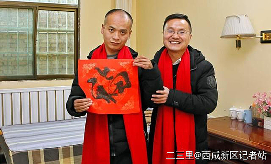 微信圖片_20191125151556.jpg 微信圖片_20191125151556.jpg