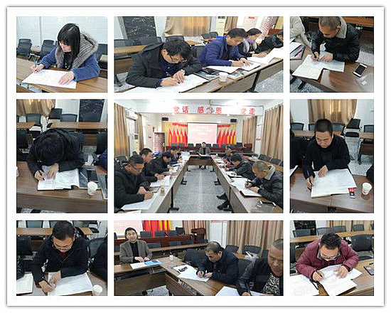 微信圖片_20191121171453.jpg 微信圖片_20191121171453.jpg