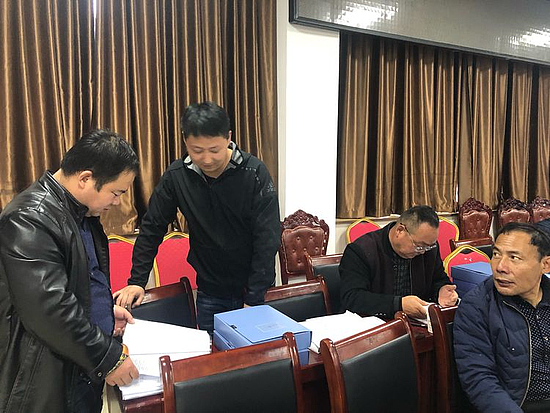 微信圖片_20191119163816.jpg 微信圖片_20191119163816.jpg