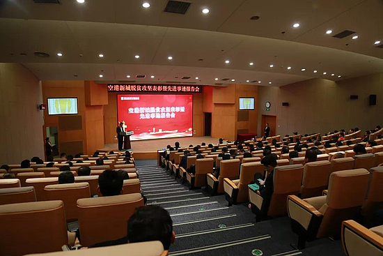 微信圖片_20191029170355.jpg 微信圖片_20191029170355.jpg