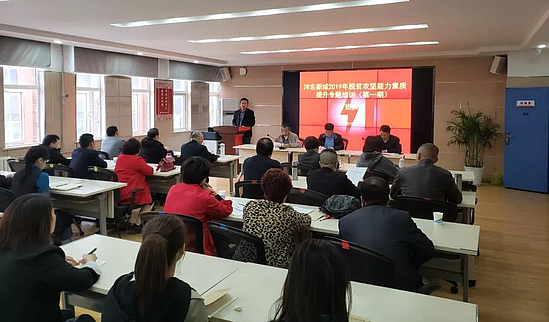 微信圖片_20191021102846.jpg 微信圖片_20191021102846.jpg