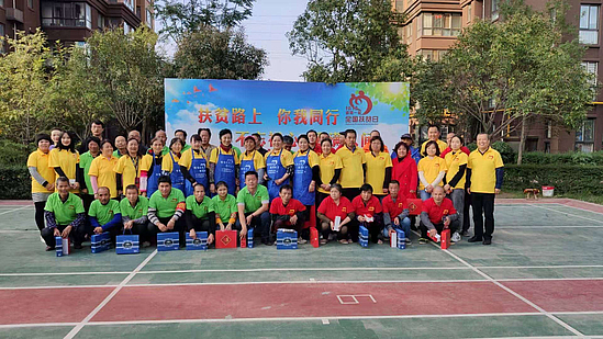 微信圖片_20191017112308.jpg 微信圖片_20191017112308.jpg