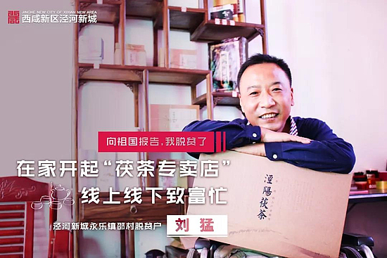 微信圖片_20191014105249.jpg 微信圖片_20191014105249.jpg