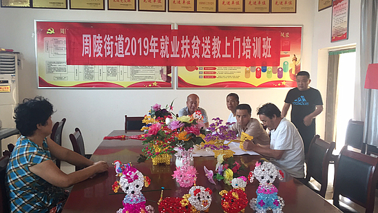 微信圖片_20190802173718.jpg 微信圖片_20190802173718.jpg