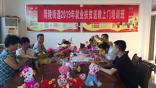 微信圖片_20190802173739.jpg 微信圖片_20190802173739.jpg