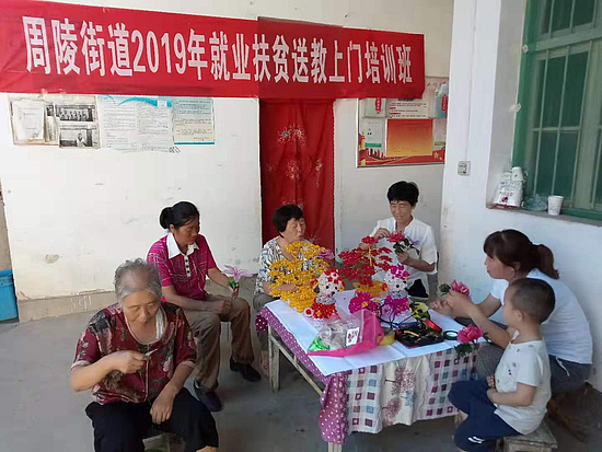 微信圖片_20190802173743.jpg 微信圖片_20190802173743.jpg