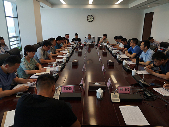 微信圖片_20190611154722.jpg 微信圖片_20190611154722.jpg