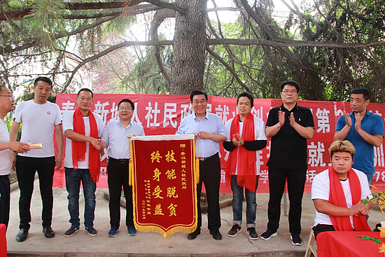 微信圖片_20190610092003.jpg 微信圖片_20190610092003.jpg