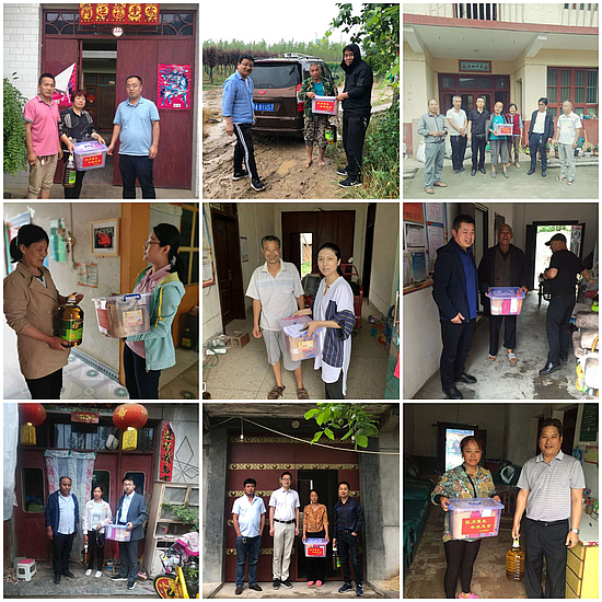 微信圖片_20190610100823.jpg 微信圖片_20190610100823.jpg