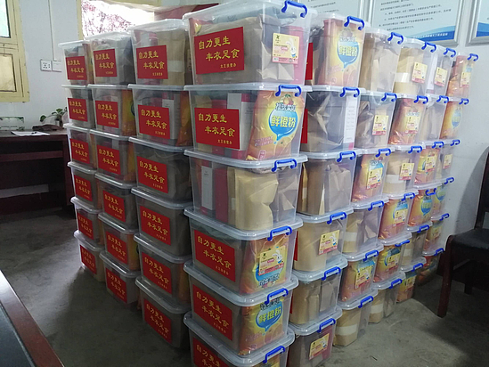 微信圖片_20190610100755.jpg 微信圖片_20190610100755.jpg