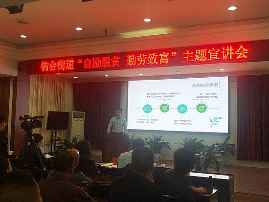 微信圖片_20190530095117.jpg 微信圖片_20190530095117.jpg