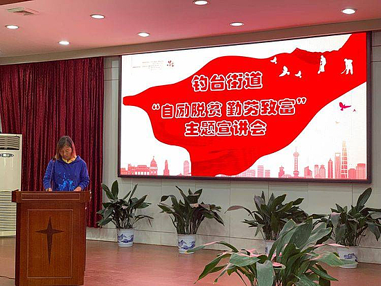 微信圖片_20190530095109.jpg 微信圖片_20190530095109.jpg