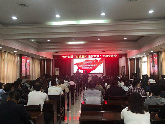 微信圖片_20190530095033.jpg 微信圖片_20190530095033.jpg