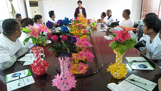 微信圖片_20190530094538.jpg 微信圖片_20190530094538.jpg