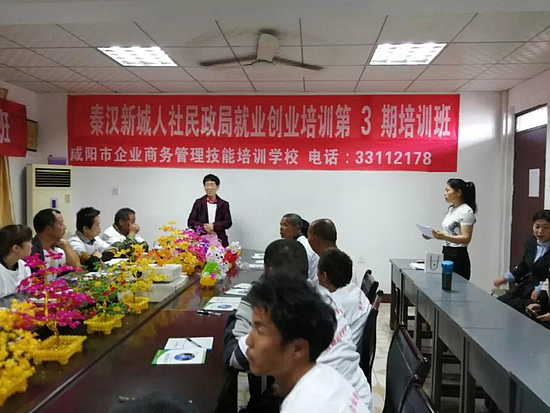 微信圖片_20190530094501.jpg 微信圖片_20190530094501.jpg