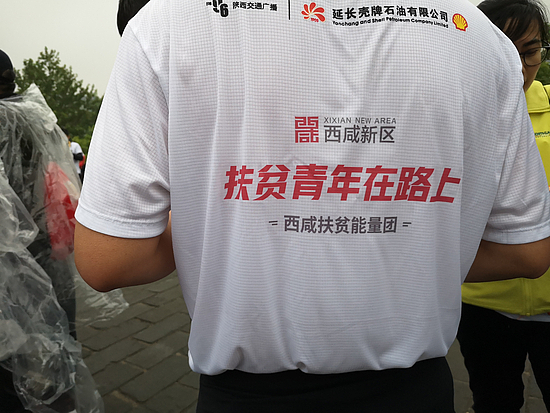 微信圖片_20190428105929.jpg 微信圖片_20190428105929.jpg