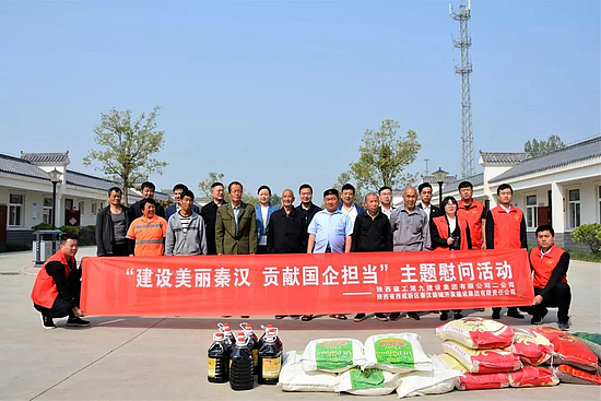 微信圖片_20190422101620.jpg 微信圖片_20190422101620.jpg