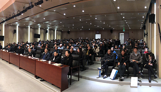 中共陜西省西咸新區(qū)市場監(jiān)督管理局委員會舉辦非公經(jīng)濟和社會組織 “不忘初心、牢記使命“專題講座