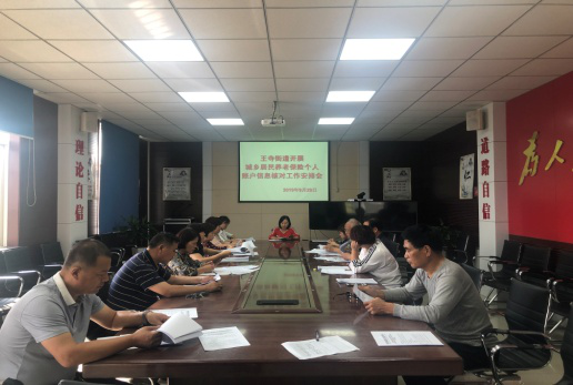 20190929is02o0rzr8.png 20190929is02o0rzr8.png