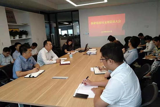 微信圖片_20190830120040.jpg 微信圖片_20190830120040.jpg