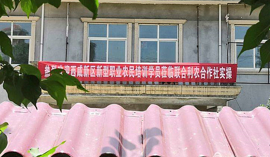 微信圖片_20190702163327.jpg 微信圖片_20190702163327.jpg