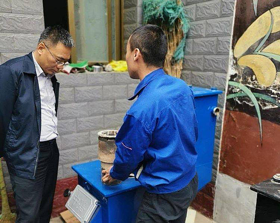 微信圖片_20190531173037.jpg 微信圖片_20190531173037.jpg