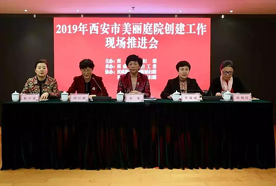 微信圖片_20190430170853.jpg 微信圖片_20190430170853.jpg