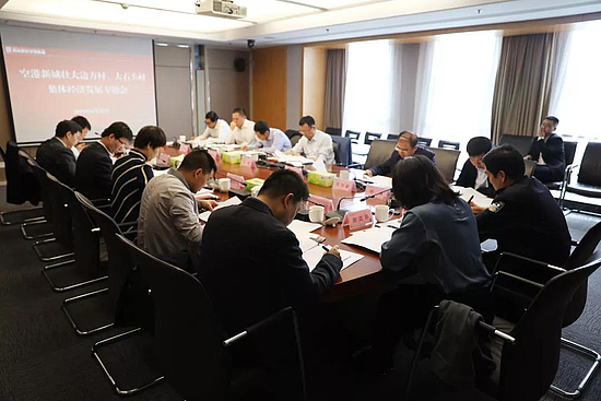 微信圖片_20190430174524.jpg 微信圖片_20190430174524.jpg