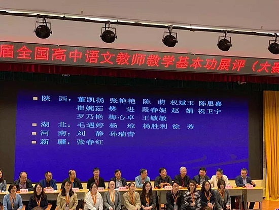 微信圖片_20191024092658.jpg 微信圖片_20191024092658.jpg