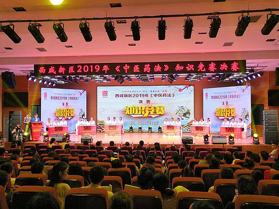 微信圖片_20190621182003.jpg 微信圖片_20190621182003.jpg