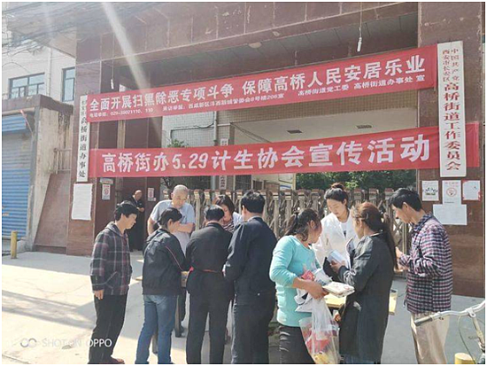 微信圖片_201906041151343.png 微信圖片_201906041151343.png