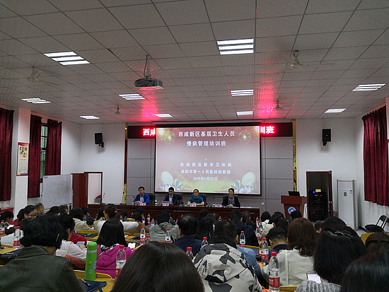 微信圖片_20190530143259.jpg 微信圖片_20190530143259.jpg